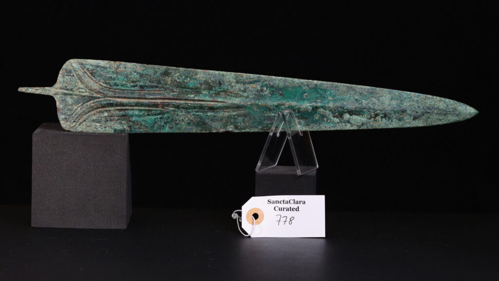 Bronze short sword blade